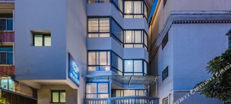 厦门花筑若初民宿图片