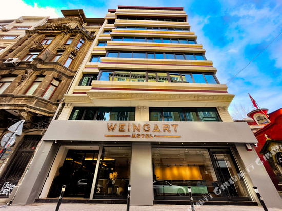 伊斯坦布尔温加特酒店