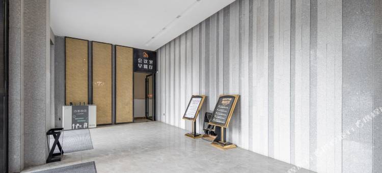 美年21°酒店(长沙井湾子店)图片