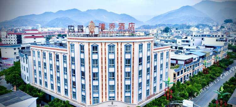 双江津乔酒店图片