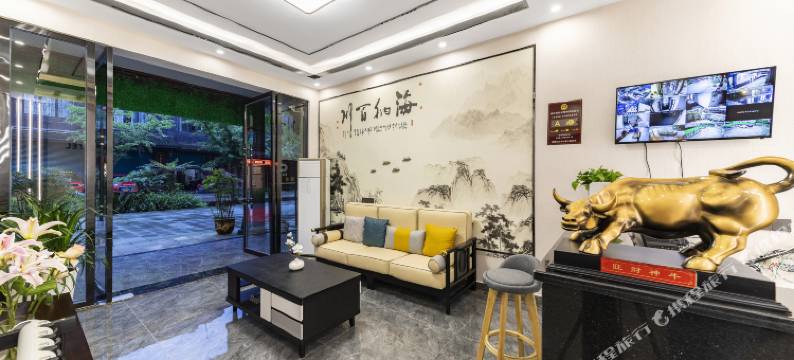 洪雅翰林酒店图片