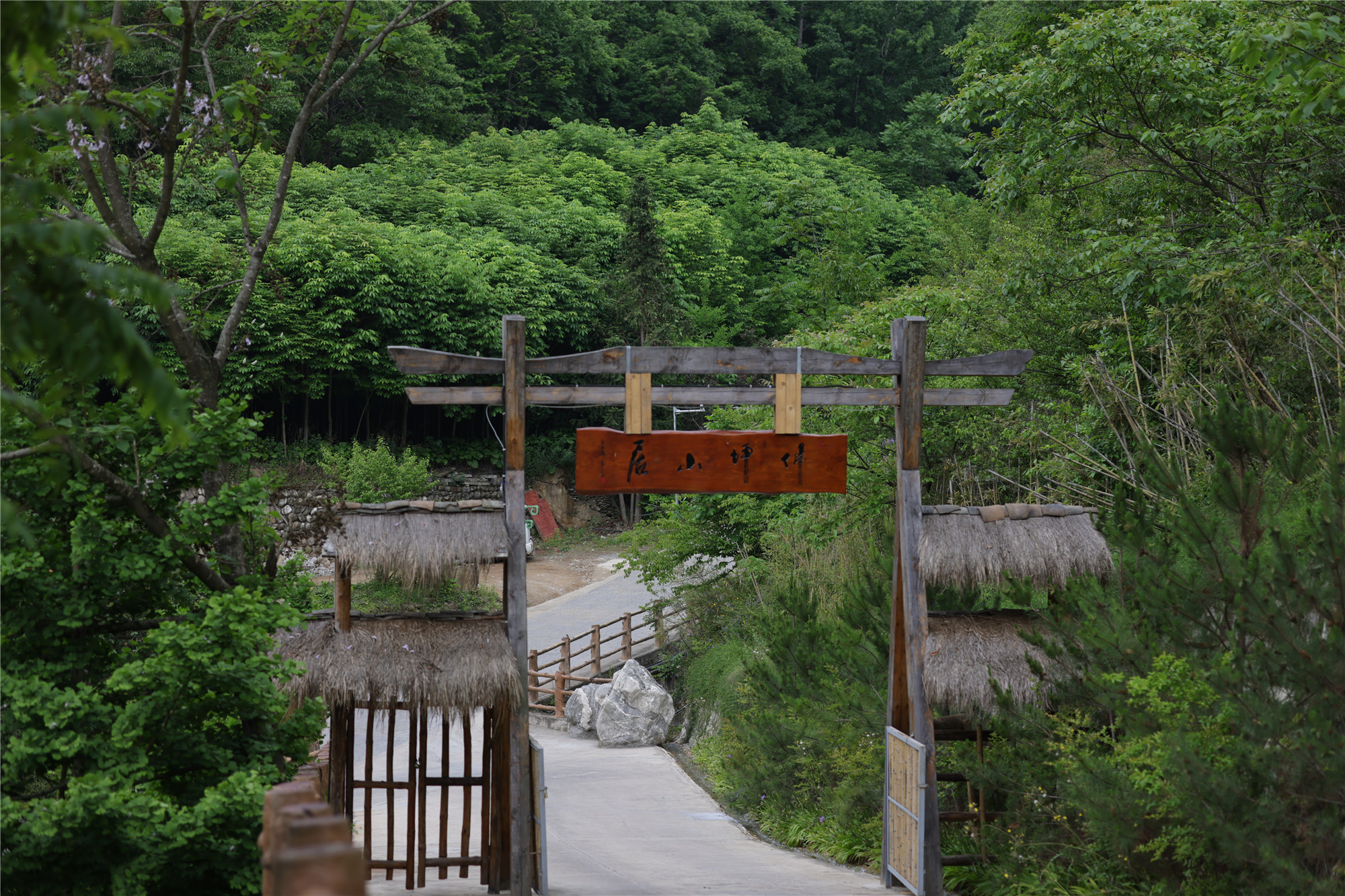 FOPINGSHANJUOver view