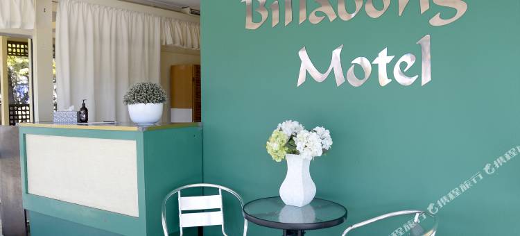 比拉邦汽车旅馆(Billabong Motel)图片
