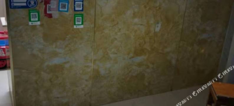 建湖新晨主题宾馆图片