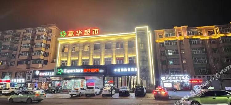 嘉园商务酒店图片