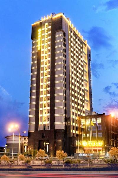 呼和浩特内蒙古自治区呼和浩特市新城区人民法院附近酒店,呼和浩特
