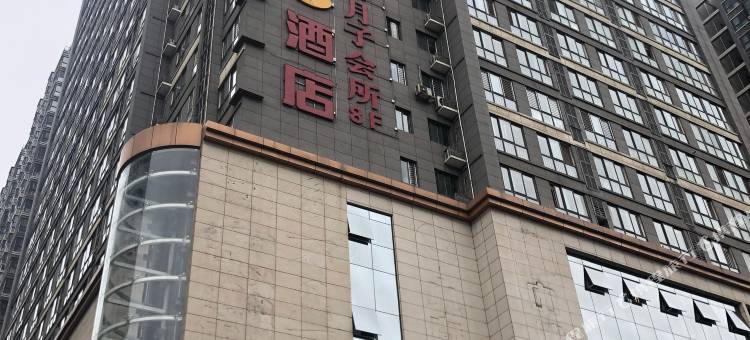 小七的公寓(西安电视塔地铁站店)图片
