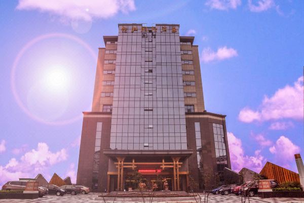 都江堰鹿归国际酒店