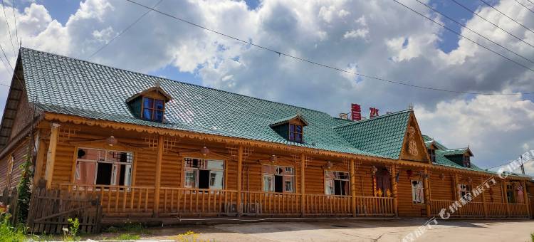 额尔古纳莫尔道嘎青淼宾馆图片