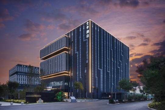 全季酒店(济南遥墙机场航天大道酒店)