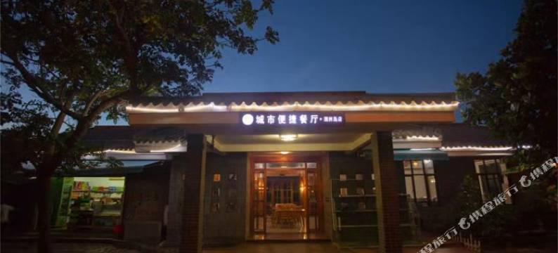城市便捷酒店(北海涠洲岛贝壳沙滩店)图片
