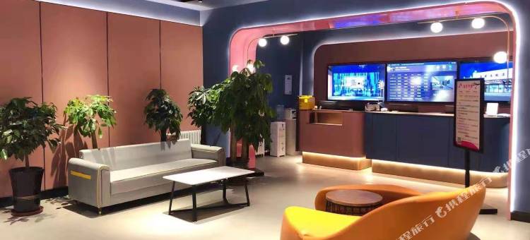 星程酒店(石家庄省博物馆店)图片