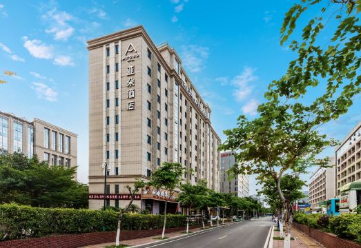 Atour Hotel Wuyuan Bay Xiamen Airport Hotel Overview