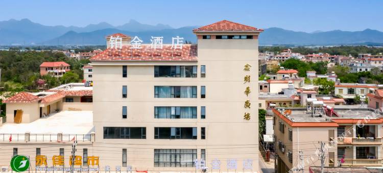 乐东铂金酒店(佛罗鑫明华广场店)图片