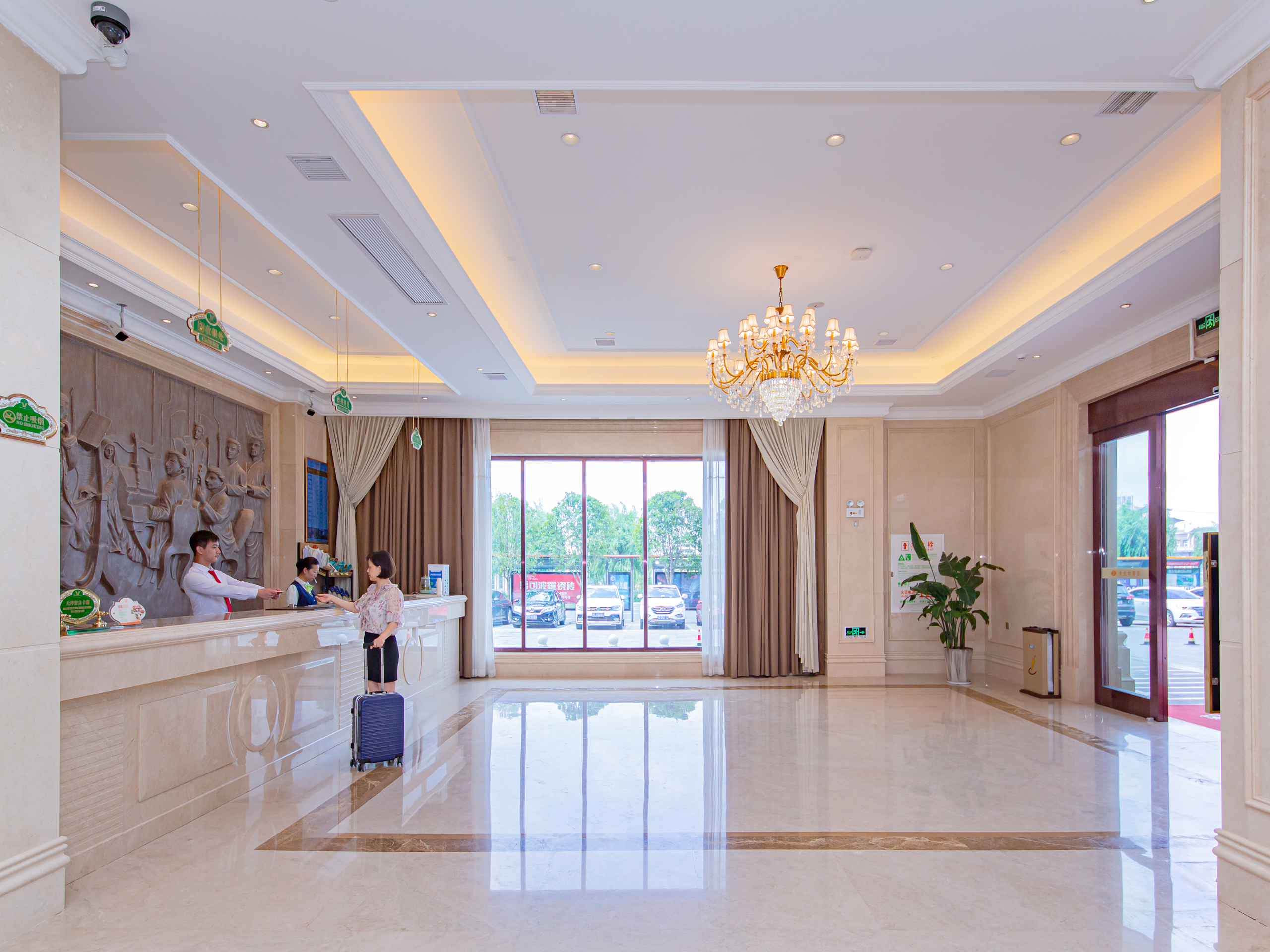 Vienna Hotel (Suizhou Baiyun Lake Yushanshu) Over view