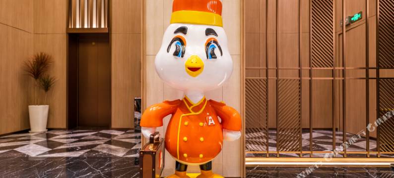 深圳云谷安朴酒店图片