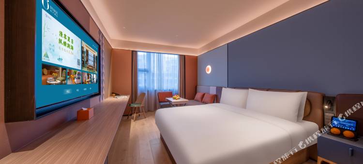 桔子酒店(青岛城阳万象汇店)图片