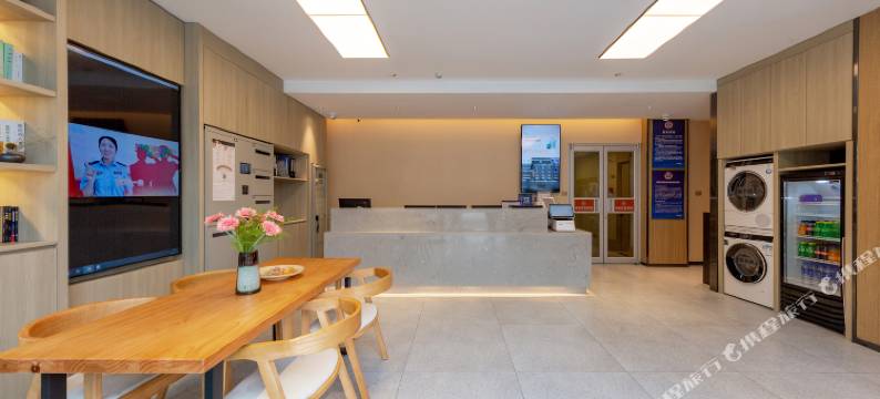 海友良品酒店(北京中关村学院桥地铁站店)图片
