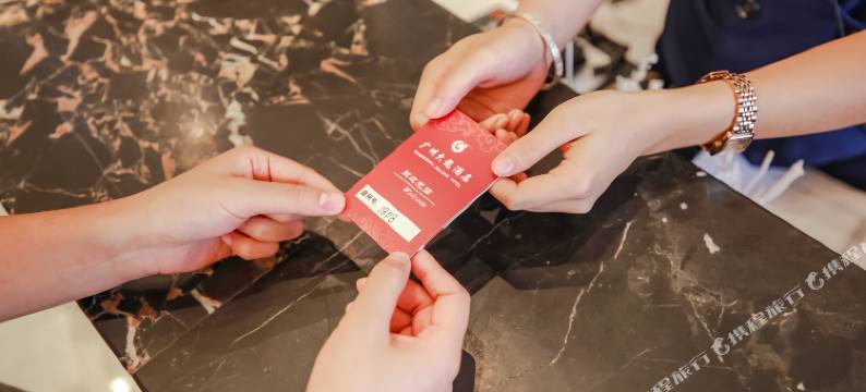 广州久龙酒店(黔西阳光城店)图片