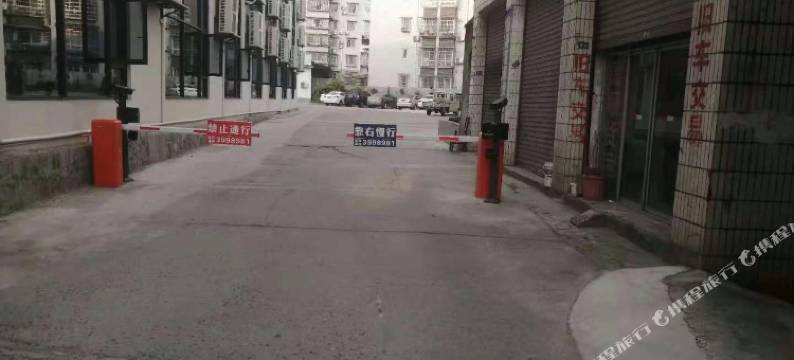 隆昌玥茗旅馆图片