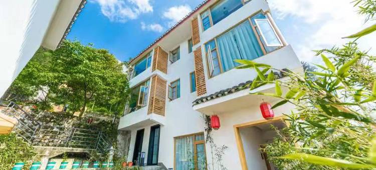 依山依寨竹俚别院(贵定音寨村店)图片