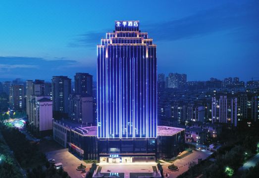 JI Hotel (Pingyi Binhe Yipin) Over view