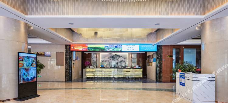 西宁宜采新丝路国际饭店(海湖新区万达广场店)图片