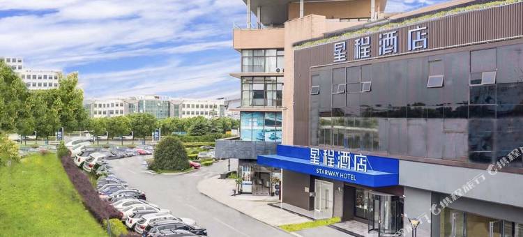 星程酒店(北青公路店)图片