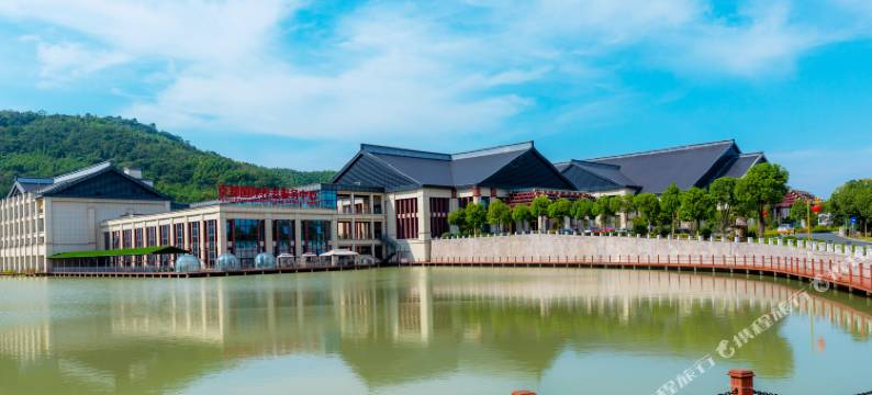 宜兴神山谷度假酒店(大觉寺云湖景区店)图片