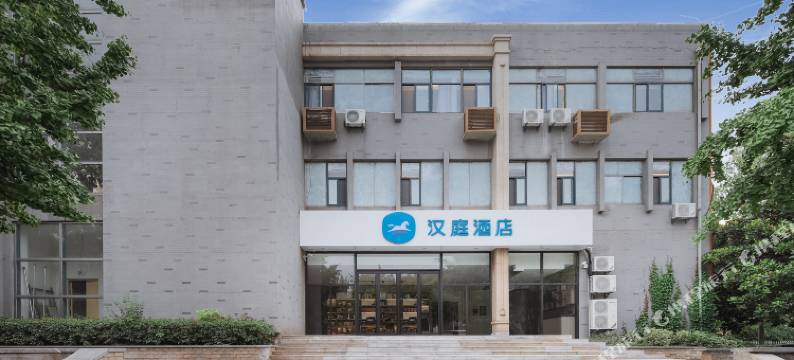 汉庭酒店(南京仙林红枫科技园店)图片