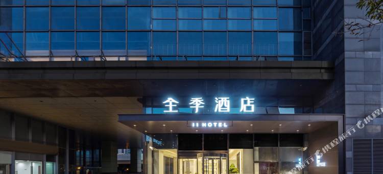 全季上海环球港中山北路酒店图片