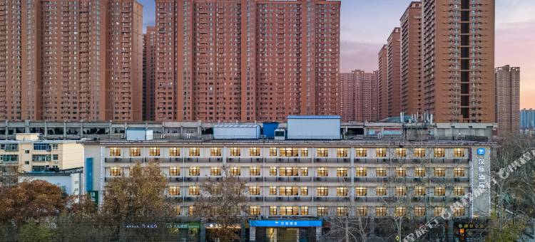 汉庭酒店(石家庄槐中路店)图片