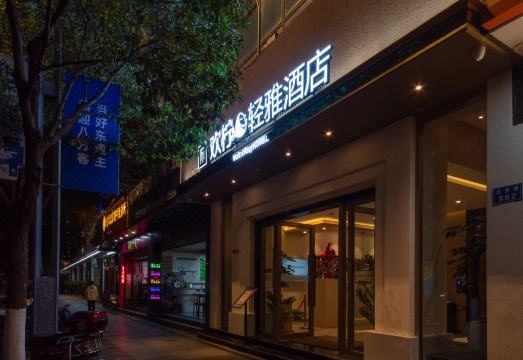 Sweet  Lemon Hotel Hotel Overview