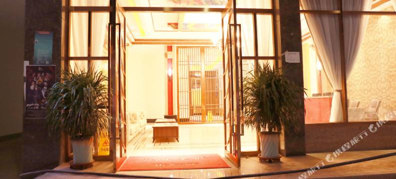 憬峰酒店(玉树囊谦店)图片