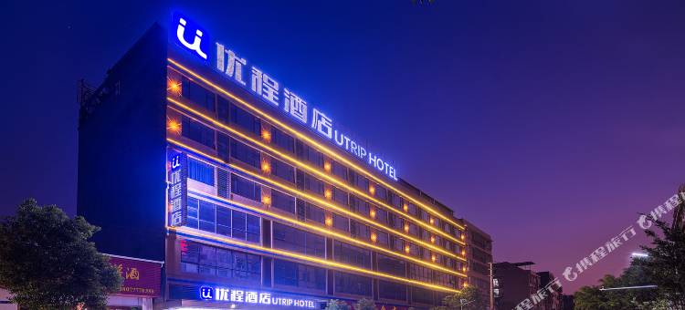 优程酒店(玉林容县容州大桥火车站店)图片