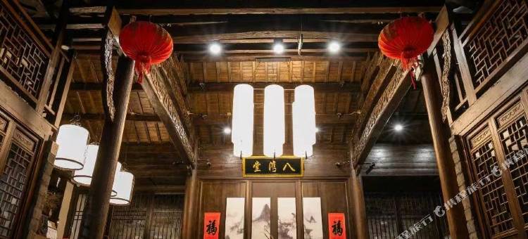 八湾堂民宿(金寨天堂寨店)图片