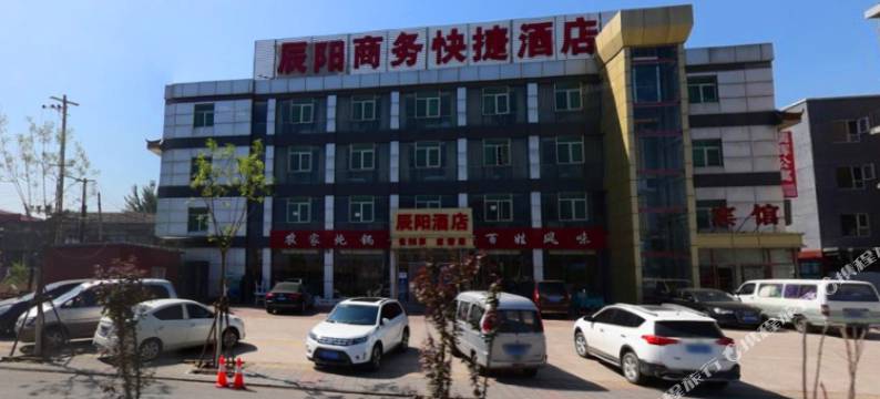 北京辰阳快捷酒店图片