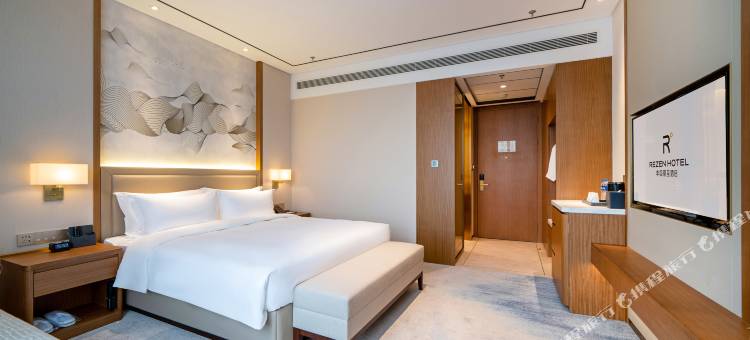 舟山李园丽呈酒店图片