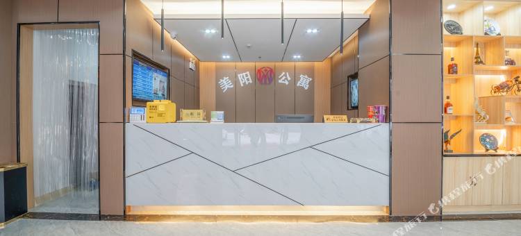 揭阳美阳公寓(揭阳广百广场店)图片