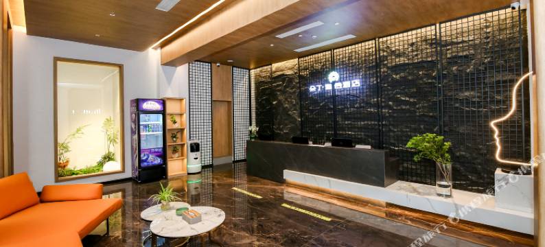 朵丁·雅舍酒店(江油高铁站店)图片