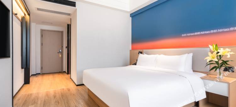 你好酒店(珠海拱北口岸店)图片