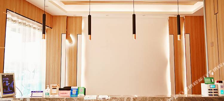 嘉年华城市便捷酒店(道州火车站西州公园店)图片