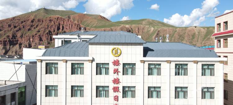 祁连楼外楼假日宾馆图片