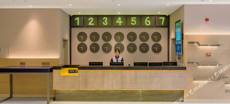 7天酒店(龙岩动车站中山路步行街店)图片