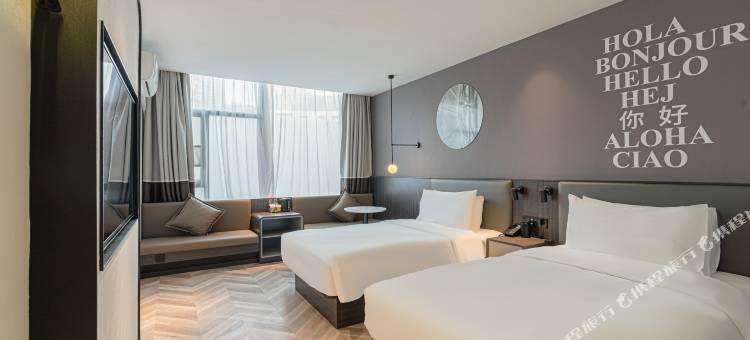 你好酒店(武汉汉口火车站店)图片