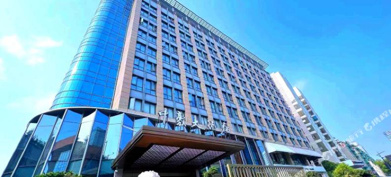 杭州中豪大酒店(钱江新城庆春广场地铁站店)图片
