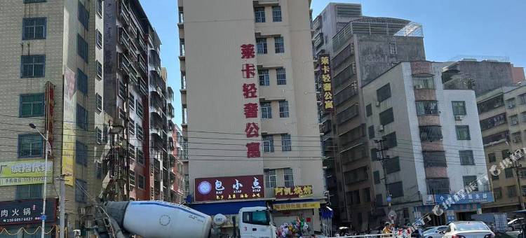 莱卡轻奢公寓(普宁商品城店)图片