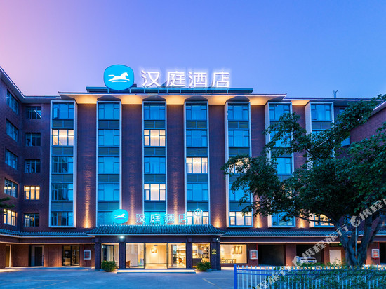 汉庭酒店(玉溪峨山店)