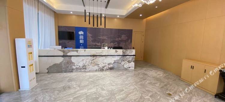 避风港智慧酒店(信阳淮滨民政路店)图片