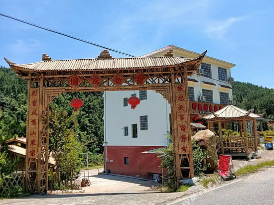 炎陵野趣鲜农家乐